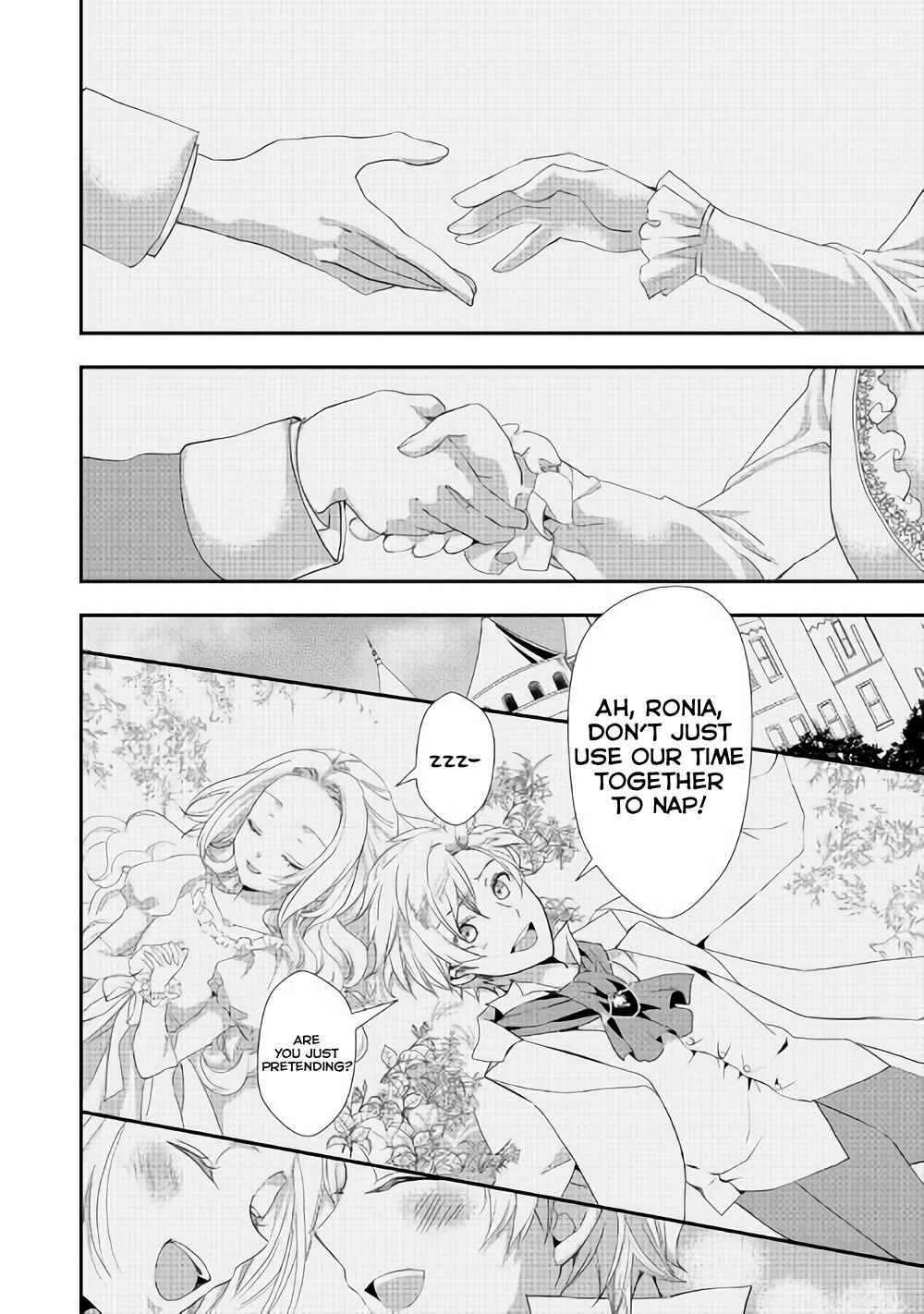 Milady Just Wants to Relax Chapter 4 19